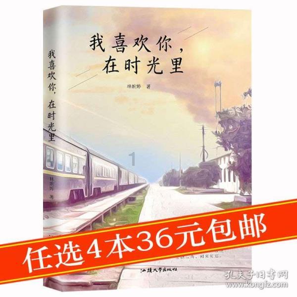 探寻假如有人买了我的东西送给他朋友,但是他的朋友我不喜欢那人回来找我麻烦,有没有这种事情?的乐趣