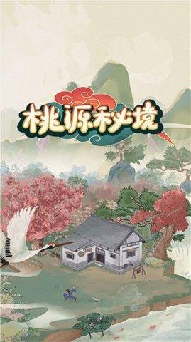 机智问答网页-被渣男伤害的女生后来都怎么样了?为你解答疑惑